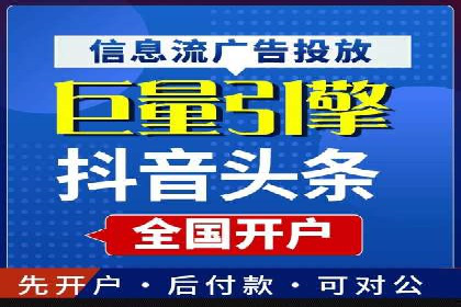 充值高返点案例：实现财富自由的关键