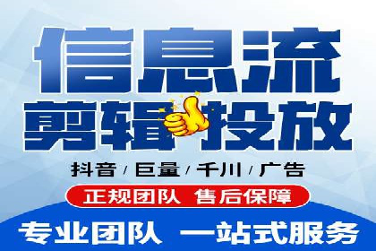 互联网公司SEM外包战略的实践与思考